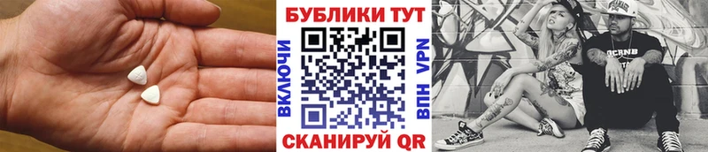Купить  Обь  Экстази VHQ 
