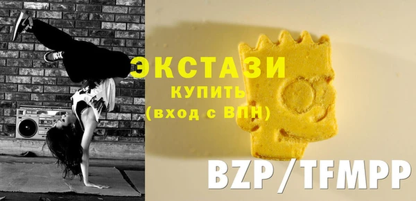 Альфа ПВП Балахна