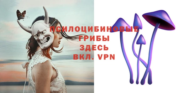 МДПВ Баксан