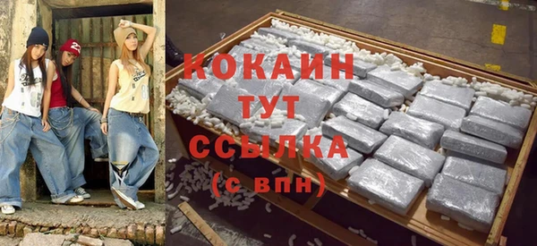 МДПВ Баксан