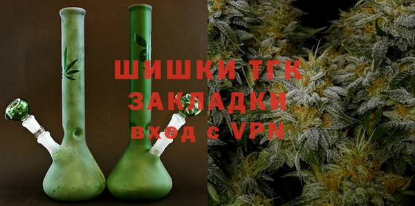 МДПВ Баксан