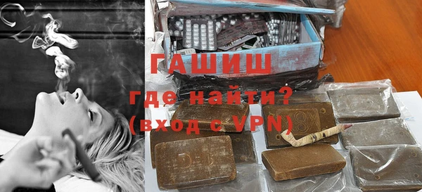 МДПВ Баксан