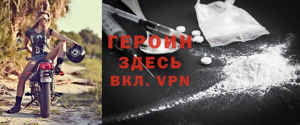 МДПВ Баксан